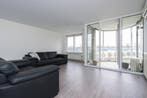 Te huur: Appartement Oostmaaslaan in Rotterdam, Appartement, Rotterdam, Zuid-Holland