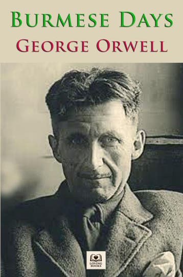 Burmese Days | George Orwell | Nieuw, Ophalen of Verzenden, Nieuw, George Orwell
