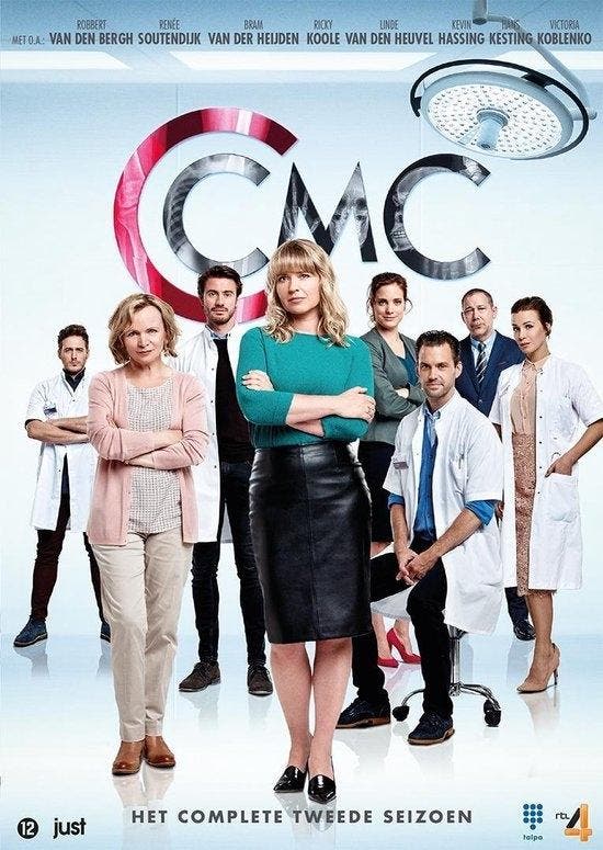 Centraal Medisch Centrum - Seizoen 2 - DVD, Cd's en Dvd's, Dvd's | Drama, Verzenden
