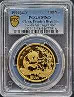 Gouden China Panda 1 oz 1994 PCGS MS68 Large Date (POP 5/43), Verzenden, Oost-Azië, Losse munt, Goud