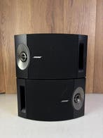 Bose - 201 Series V - Matching Pair Luidsprekerset, Nieuw