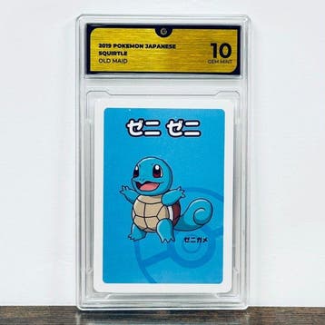Pokémon Graded card - Squirtle Old Maid - Pokemon - GG 10, Nieuw