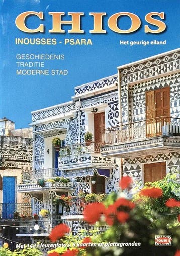 Chios, inousses, psara - Xeroutsikou, Verzenden, Gelezen