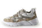 Keq Sneakers Meisjes in maat 32 Beige, Verzenden, Jongen of Meisje, Keq, Schoenen