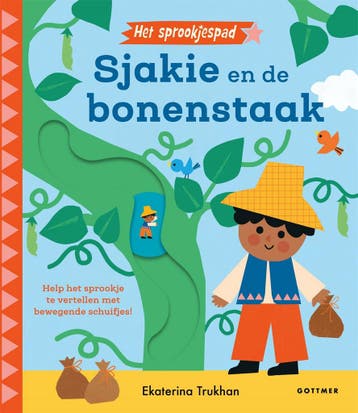 Boek: Het sprookjespad - Sjakie en de - (als nieuw), Boeken, Verzenden, Zo goed als nieuw