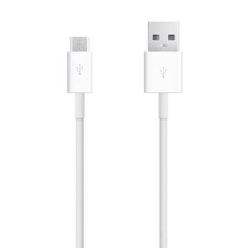 DrPhone 2m Micro USB Kabel - Gecertificeerd, Flexibel, Ideaa, Verzenden, Nieuw