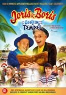 Joris & Boris en het geheim van de tempel - DVD, Verzenden, Nieuw in verpakking