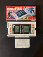 Bandai - LSI Game Double Play - Police & Gang (Anni 80) -, Nieuw