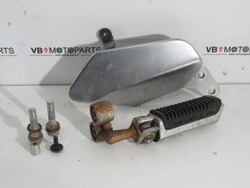 Suzuki GSX 1100 G Voetsteun rechts voor, Ophalen of Verzenden, Nieuw