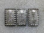 Japan. 3 x 1 Shu Silver Ingot 19th century (Zonder