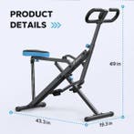 2-in-1 Squat en Roeimachine– Opvouwbaar met LCD en Weerstand, Verzenden, Nieuw