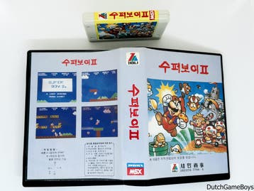 MSX Zemmix - Zemina - Super Boy I, Verzenden, Gebruikt