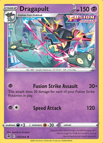 Dragapult 130/264 holo (Fusion Strike), Hobby en Vrije tijd, Verzamelkaartspellen | Pokémon, Ophalen of Verzenden, Nieuw, Losse kaart