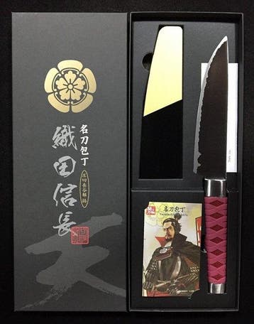 Japanese Sword Type Kitchen Knife / Oda Nobunaga Model -