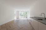 Te huur: Appartement Westzeedijk in Rotterdam, Appartement, Rotterdam, Zuid-Holland