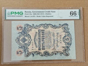 Rusland. - 5 Rubles - 1909 (ND 1917) - Pick 35a (Zonder