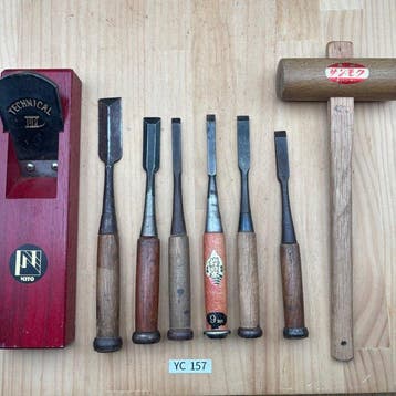 Japanse timmermans gereedschapset YC157: beitels, houten