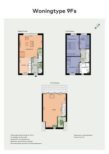 Te huur: Huis Loevensteinlaan in Oosterhout, Huizen en Kamers, Huizen te huur, Oosterhout, Noord-Brabant