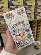 Pokémon - 1 Booster box - Pokémon Red & Purple SV8a Crystal, Nieuw
