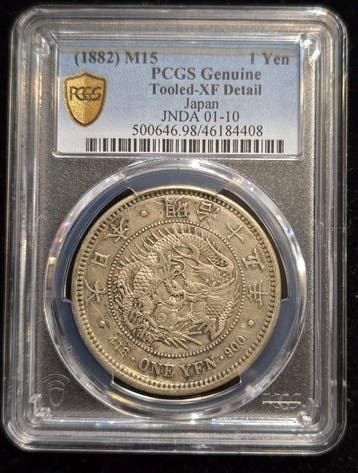 Japan. 1 Yen Meiji, year 15(1882)