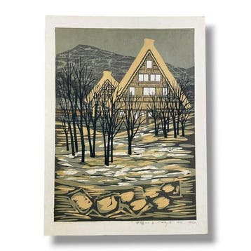In Hida A (A) Editie: 118/200 (1973) - houtsnede -