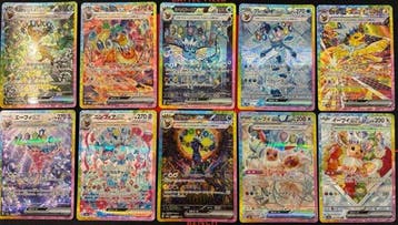 Pokémon - 10 Card - Pokemon Cards Terastal Fes Japanese, Nieuw