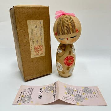 sculptuur, Creative Kokeshi Dolls,Hand Made Folk Art From