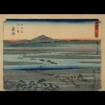 Utagawa Hiroshige /  (1797–1858) Tkaid Gojsan-tsugi