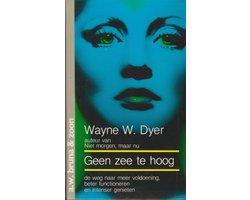 Geen zee te hoog - Geen zee te hoog, Ophalen of Verzenden, Nieuw
