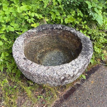 waterbekken - Graniet - Japan - Shwa periode (1926-1989)