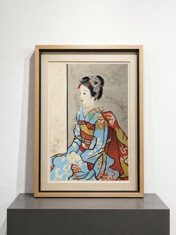 Maiko - Eiichi Kotozuka (1906–1979) - Japan (Zonder
