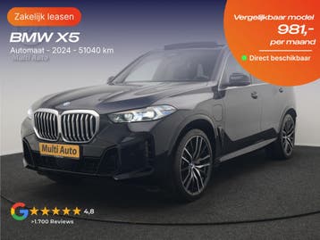 BMW X5 | Zakelijk Leasen vanaf 408,- p/mnd, Nieuw, Financial lease, Lease, X5