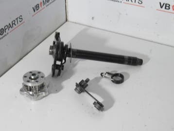 KTM 530 EXC Schakelas, Ophalen of Verzenden, Nieuw