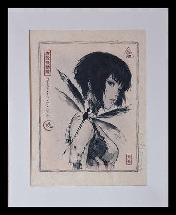 Emma Wildfang - Ghost in the shell - Series -Anime Ukiyo –, Nieuw