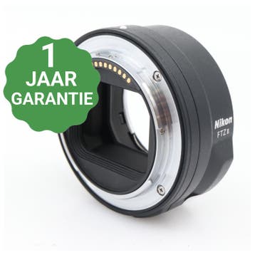 Nikon FTZ II Mount Adapter, Verzenden, Gebruikt, Nikon