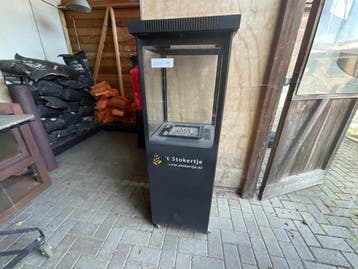 Online veiling: Sunwood, gashaard met glasombouw, Nieuw