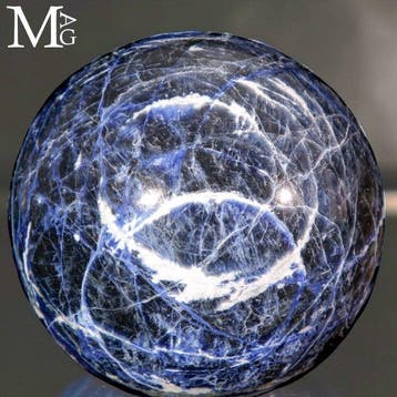 Natuurlijke sodalietbol uit Brazilië - Hoogte: 144 mm -