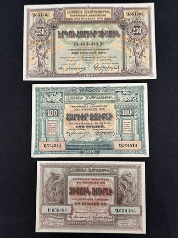 Armenië. - 50, 100, 250 Rubles - 1919 (Zonder minimumprijs)