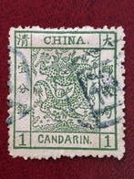 China - 1878-1949 1878 - Chinees zegel, grote draak, 1, Postzegels en Munten, Gestempeld
