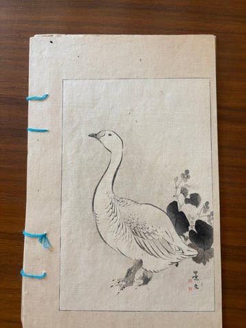 V.A. - Meiji Era Woodblock Art Journal - Bijutsu Sekai (The, Antiek en Kunst