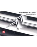 2008 CITROEN BERLINGO INSTRUCTIEBOEKJE ESTLAND, Auto diversen, Handleidingen en Instructieboekjes