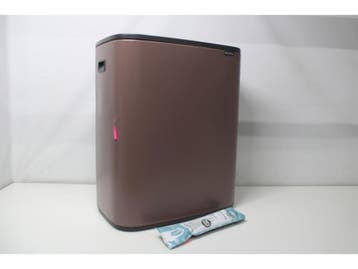 Brabantia Bo Touch Bin - Prullenbak - 2 x 30 liter -, Verzenden, Zo goed als nieuw
