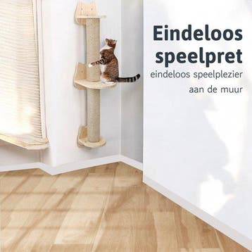 2dekans | Katten klimmuur - Krabpaal - 2 Plateaus - Katten, Dieren en Toebehoren, Ophalen of Verzenden, Zo goed als nieuw