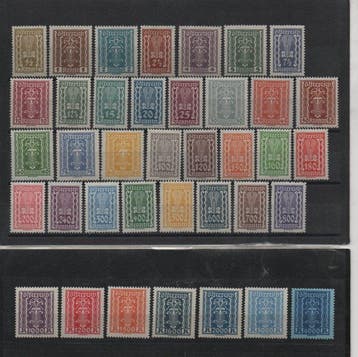 Oostenrijk 1922/1923 - Oostenrijk vrijzegelserie Koren en, Gestempeld