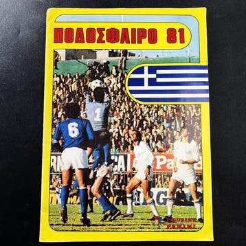 Panini Rare and Complete Sticker Album  81 -, Nieuw