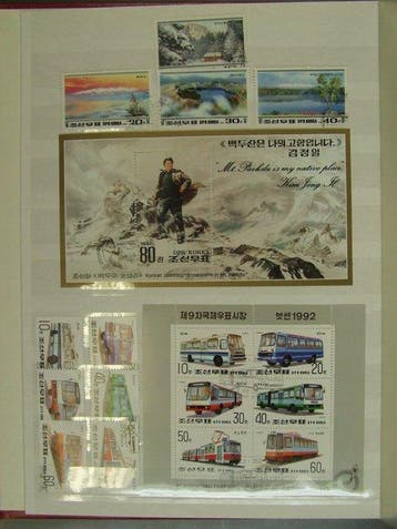 Korea - 1990 - 2002 vrijwel volledige verzameling, zo zelden, Gestempeld