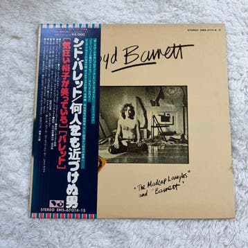 Syd Barrett - 2x LPs - The Madcap Laughs and Barrett -, Nieuw in verpakking