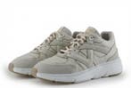 VIA VAI Sneakers in maat 37 Beige, Kleding | Dames, Schoenen, Verzenden, Beige, VIA VAI, Sneakers of Gympen