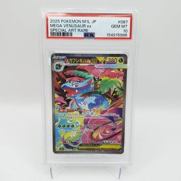 Pokémon - 1 Graded card - Mega Venusaur EX #087/063 SAR Full, Nieuw
