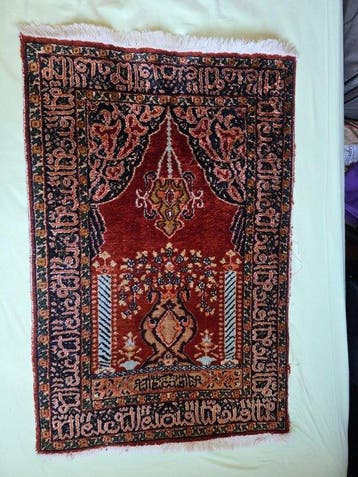 Vloerkleed - 92 cm - 61 cm - Kayseri Art - 800.000 kn/, Nieuw